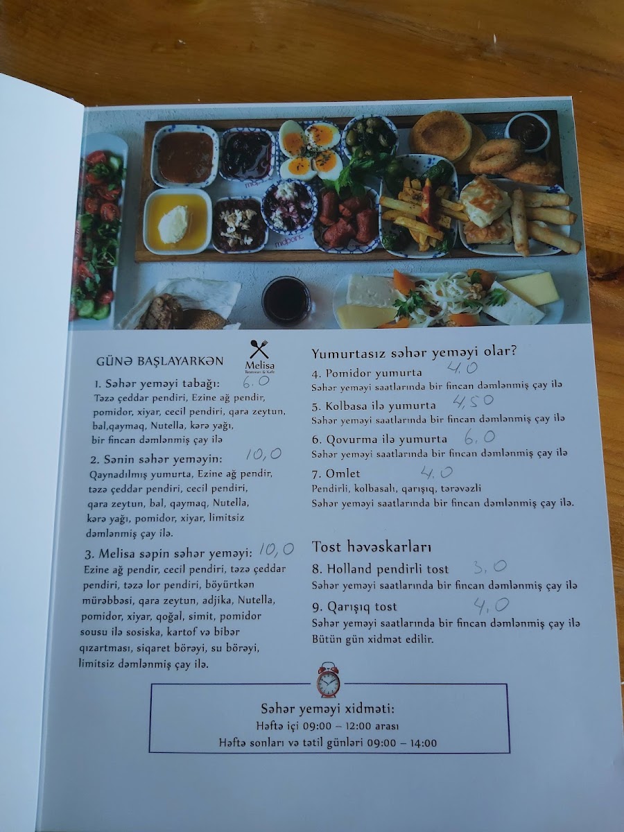 Melisa Kafe — photo 2