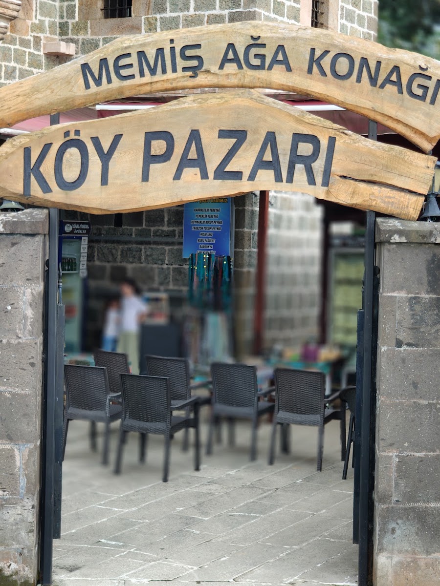 Memiş Ağa Konağı — photo