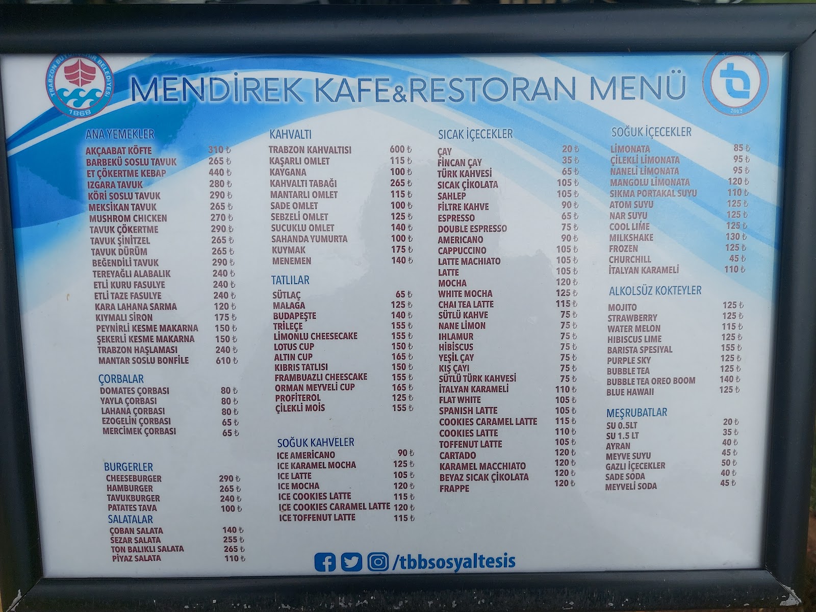 Mendirek Kafe Restoran — fotoğraf 4