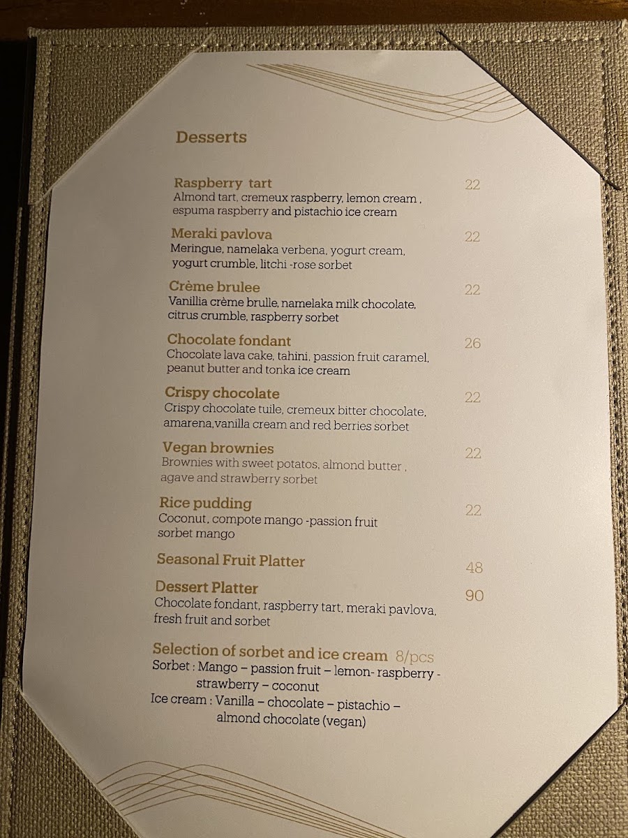 Meraki Restaurant | Mykonos — photo 4