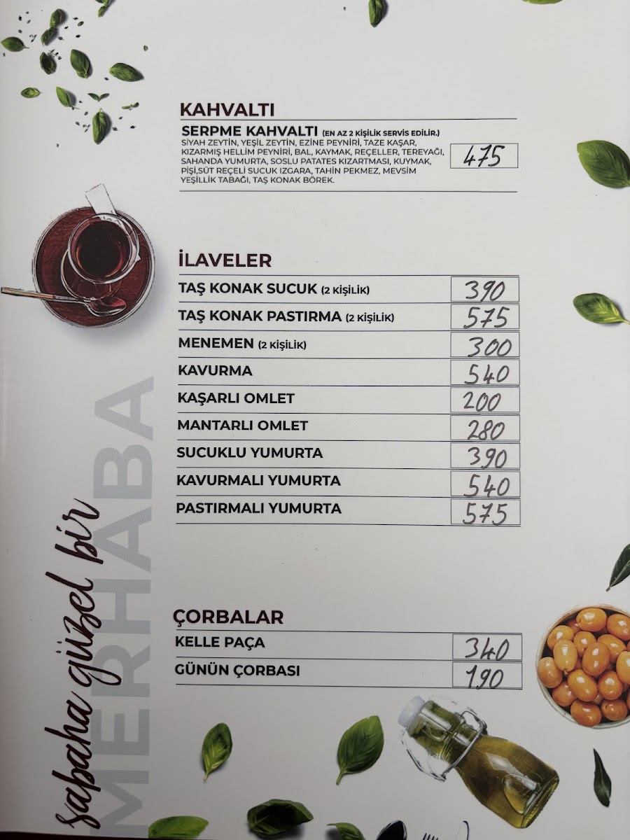 Meram Taş Konak Restaurant — photo 4