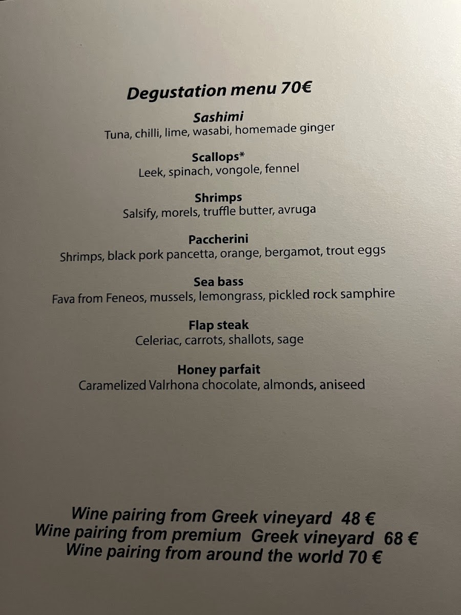 Merceri Restaurant — photo 3
