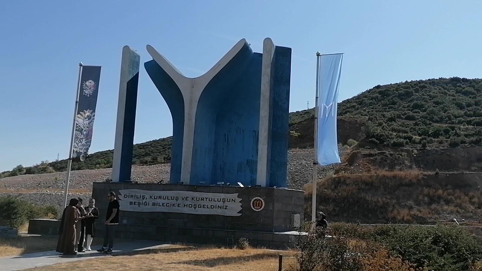 Bilecik — fotoğraf 2