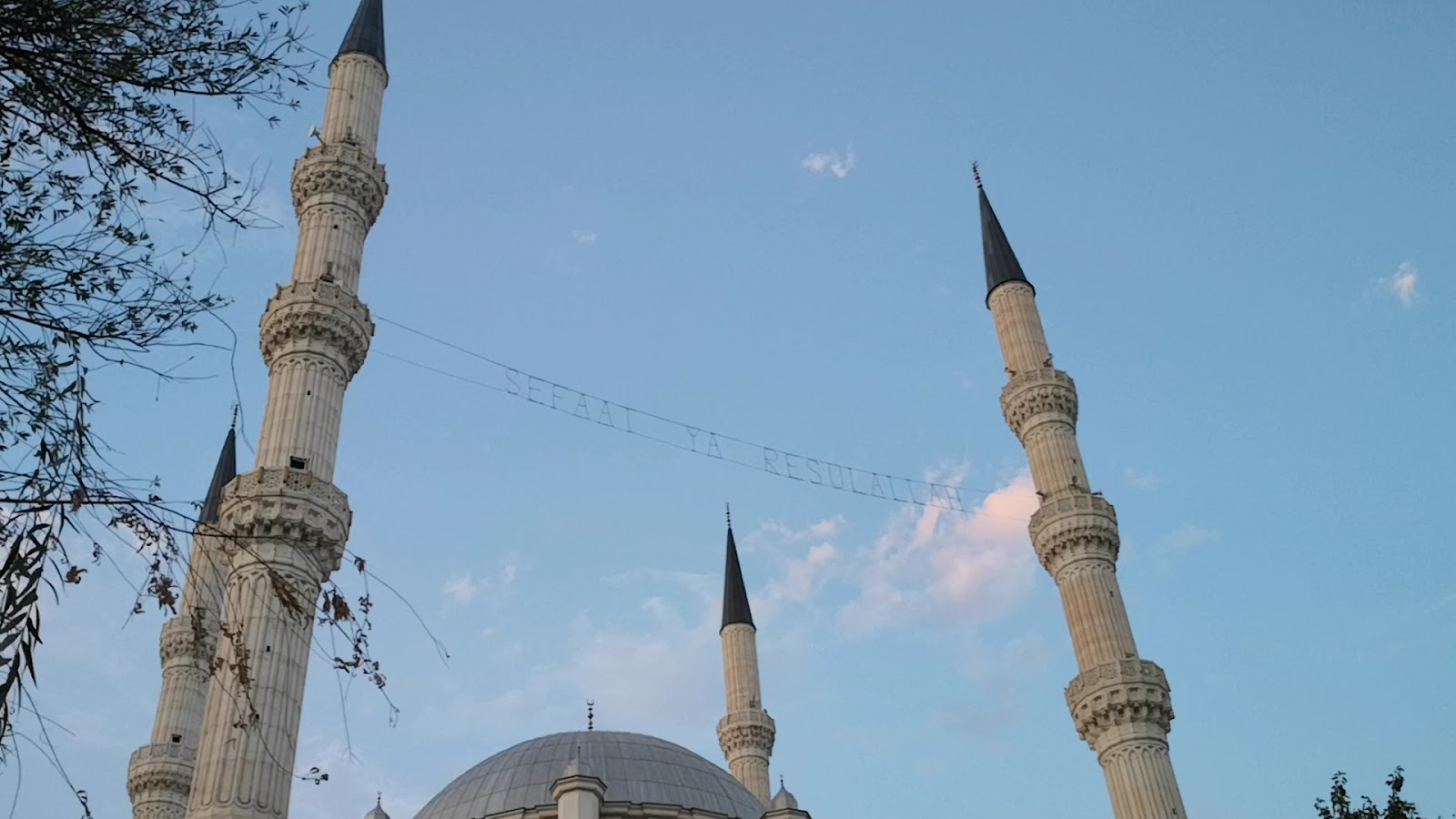 Merkez Cami — fotoğraf 2