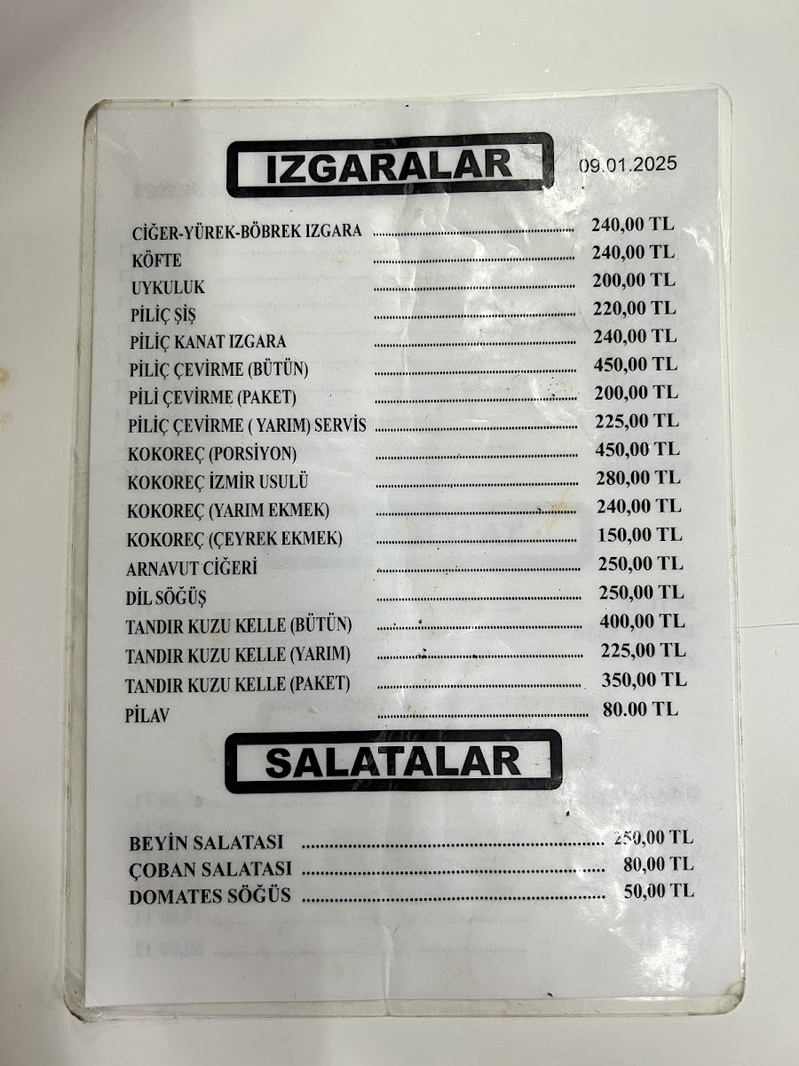 Merkez İşkembe Salonu - Yalova — fotoğraf 2