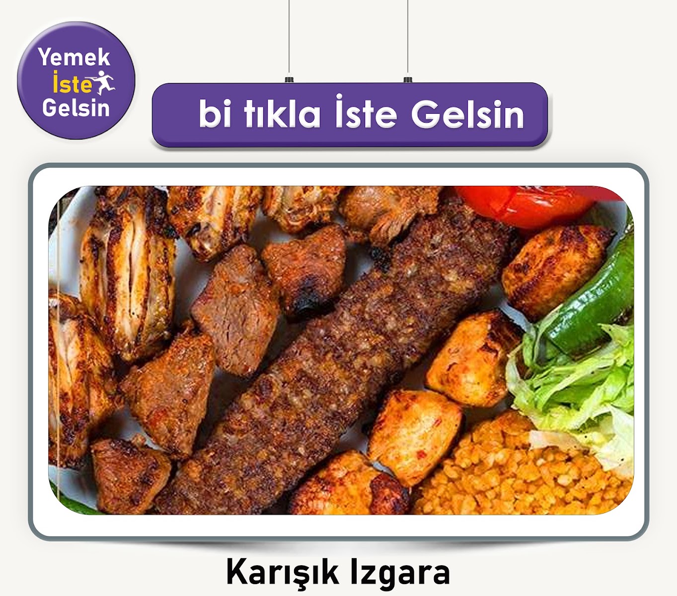 Merkez Kebap — photo 5