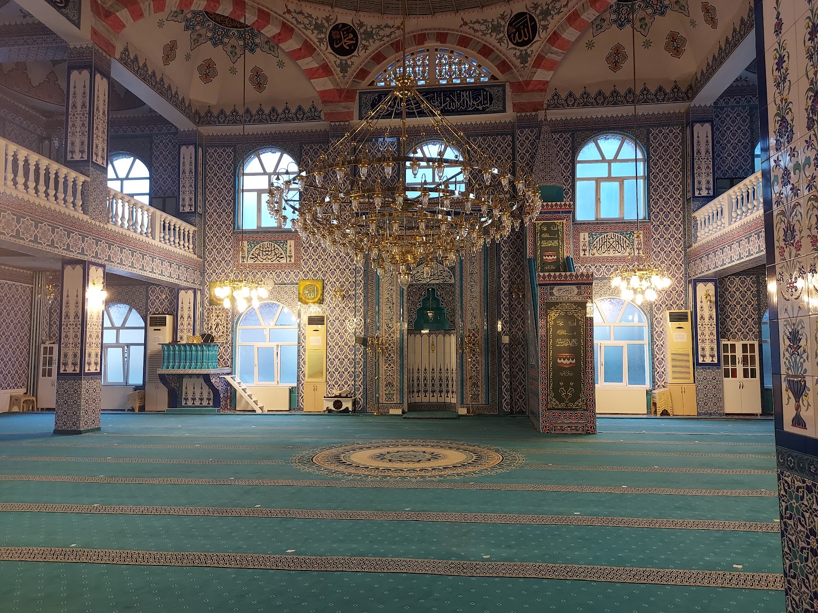 Merkez Kemaliye Cami — fotoğraf