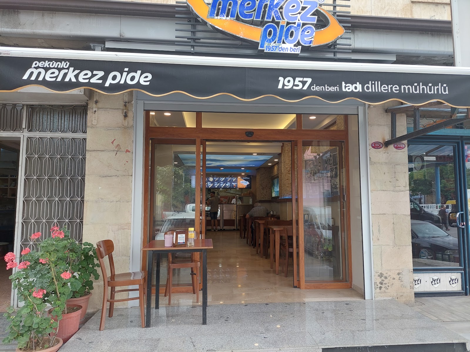 Merkez Pide Salonu — photo