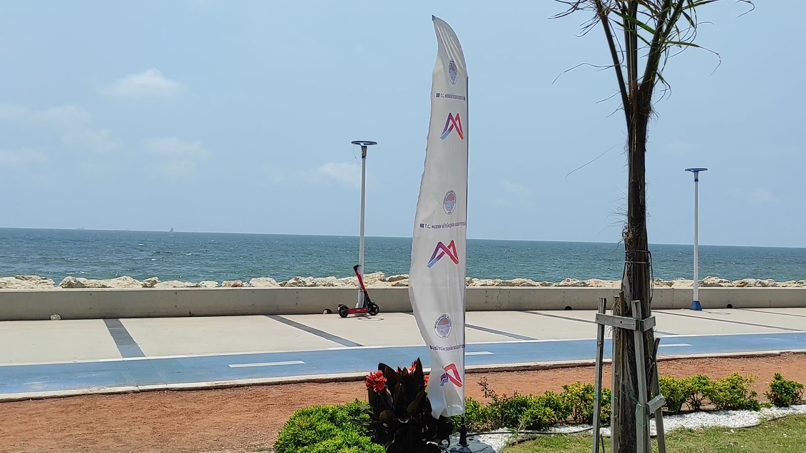 Mersin Büyükşehir Belediyesi Kültür Parkı — fotoğraf 3