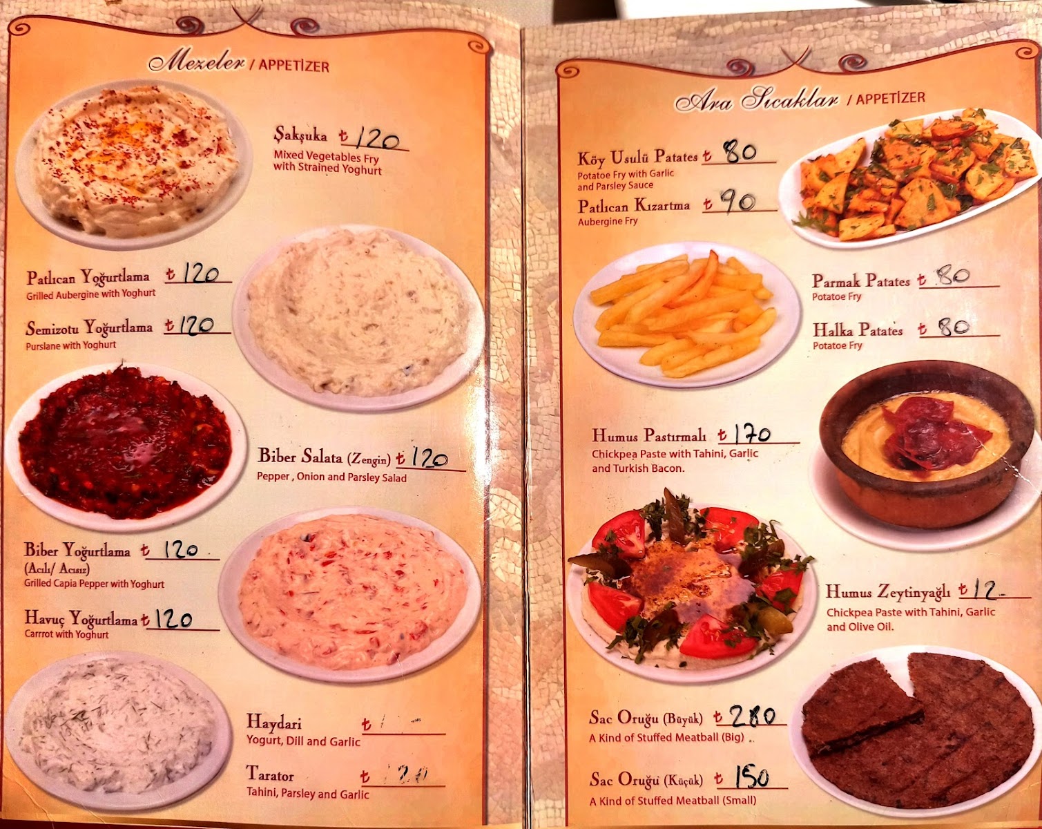 Mersin Hatay restaurant — fotoğraf 4