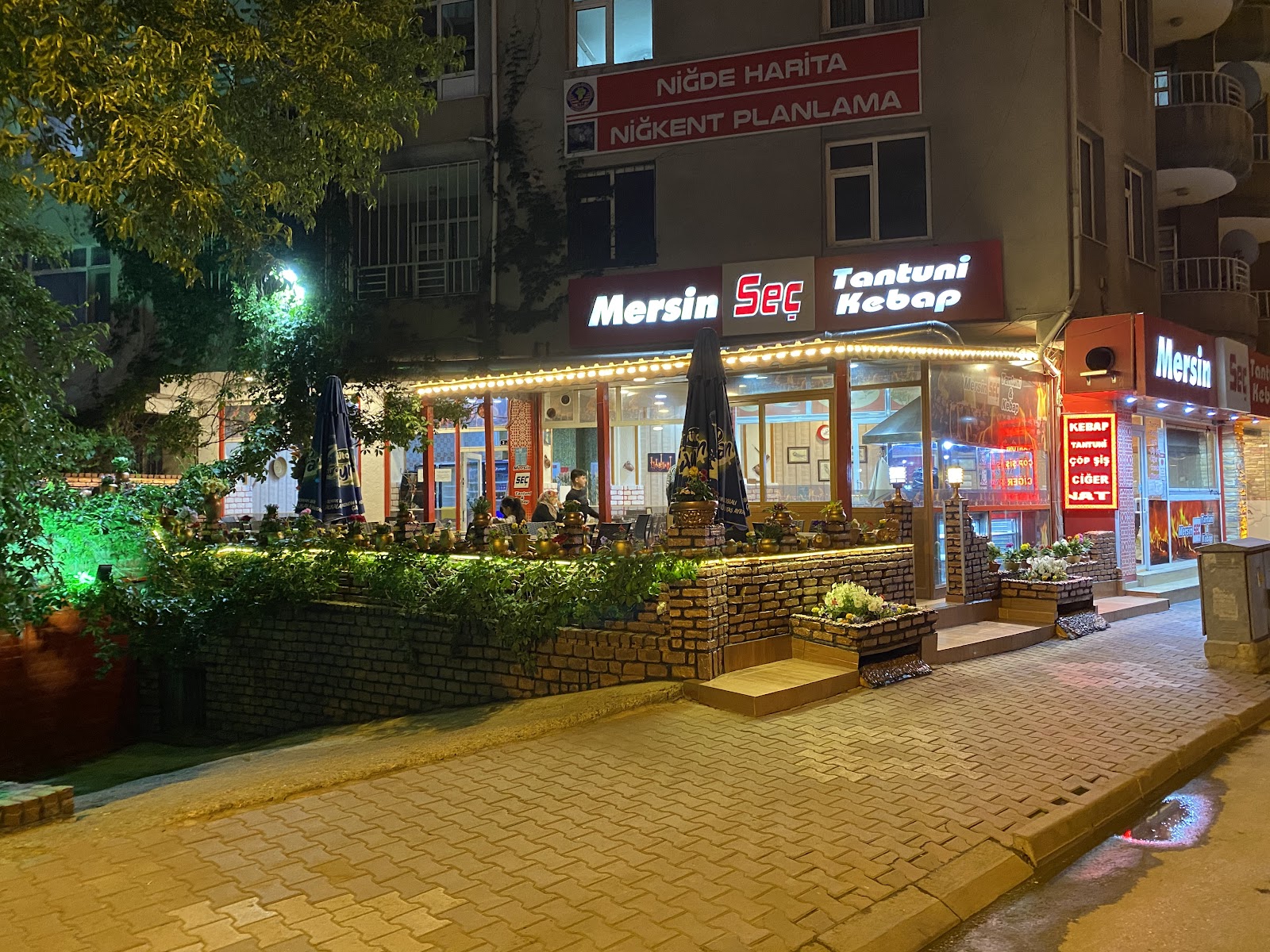Mersin Seç Tantuni Kebap - Mahmut Aras — fotoğraf