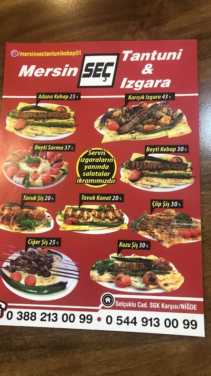 Mersin Seç Tantuni Kebap - Mahmut Aras — fotoğraf 2