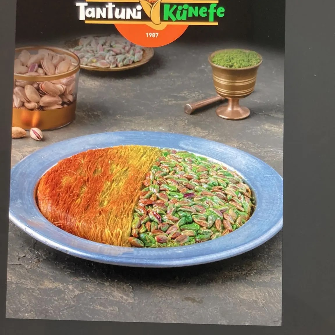 MERSİN TANTUNİ KÜNEFE KENT PARK — fotoğraf 4