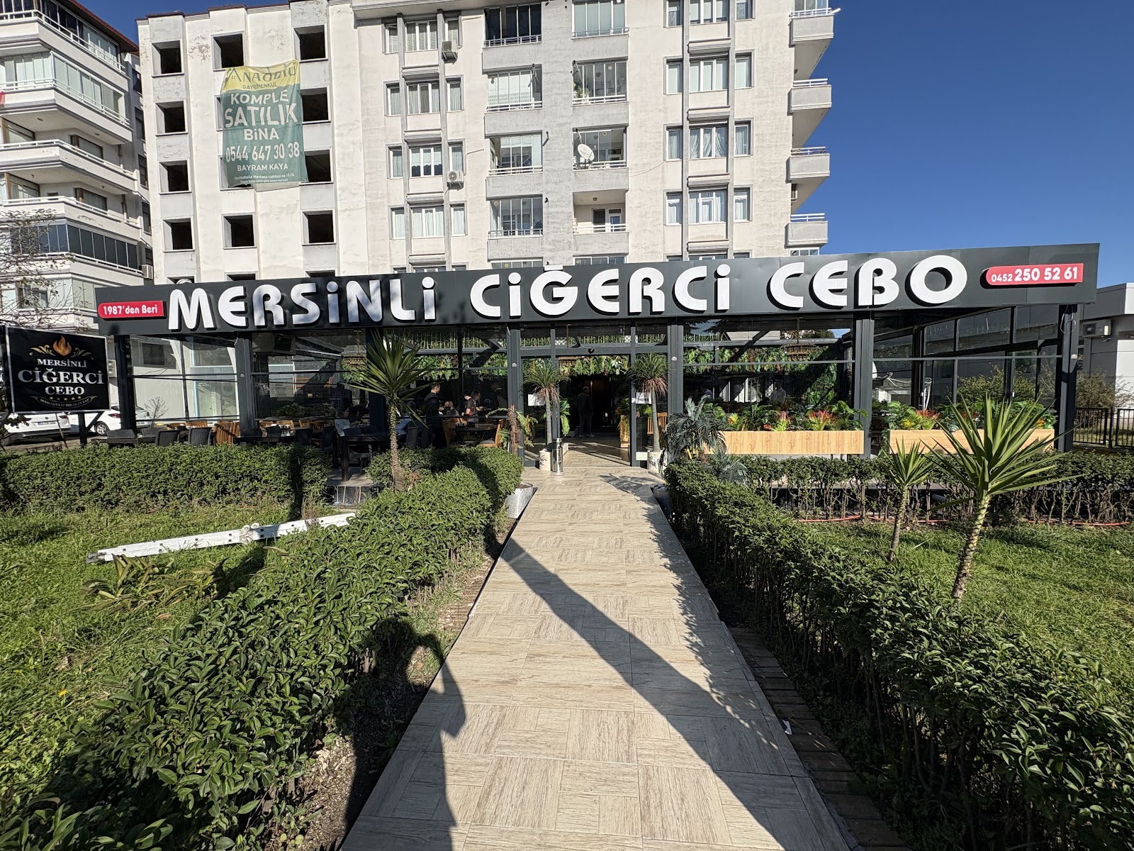 Mersinli Ciğerci Cebo — fotoğraf 7