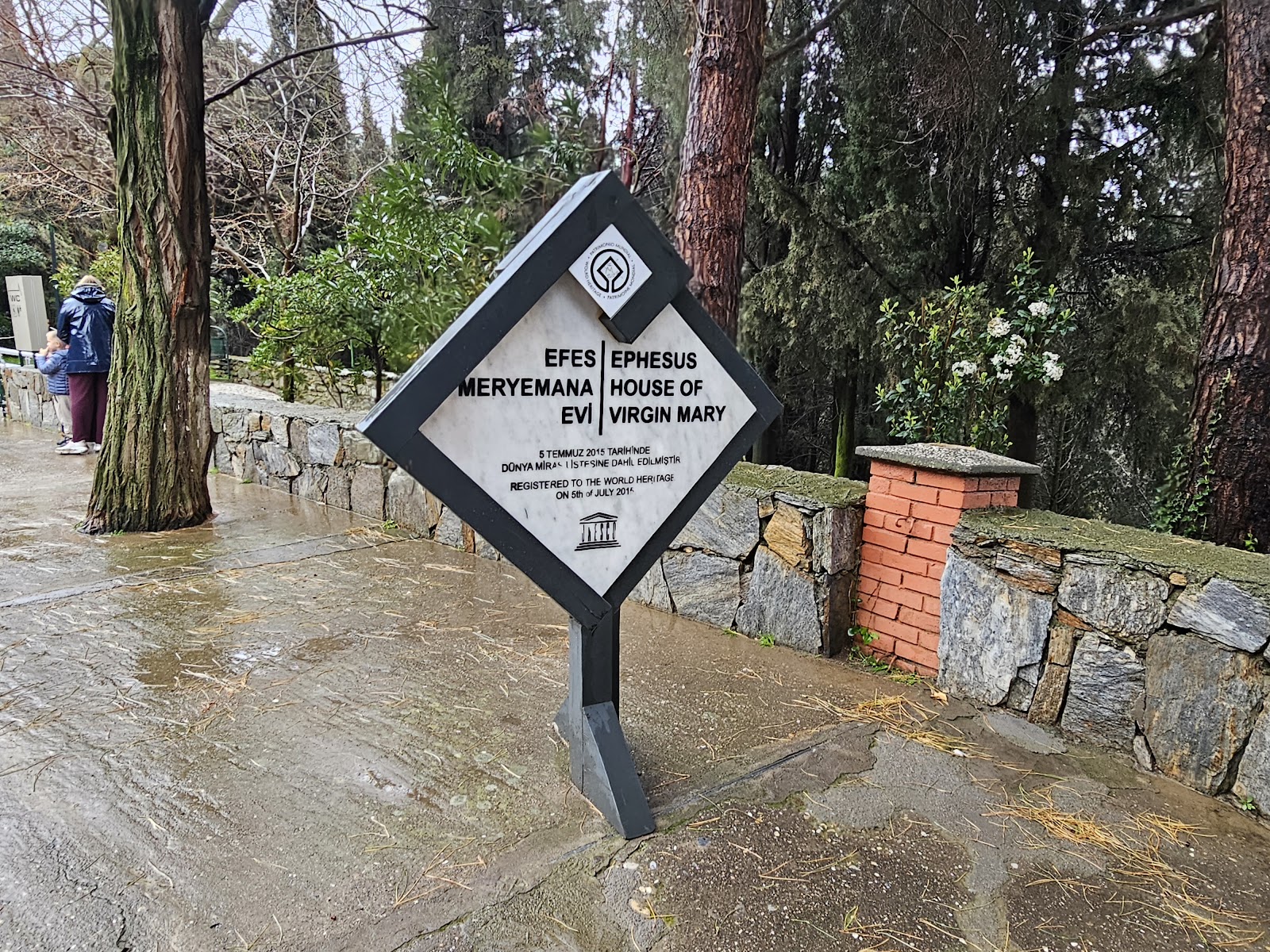 Meryem Ana Tabiat Parkı — fotoğraf 2