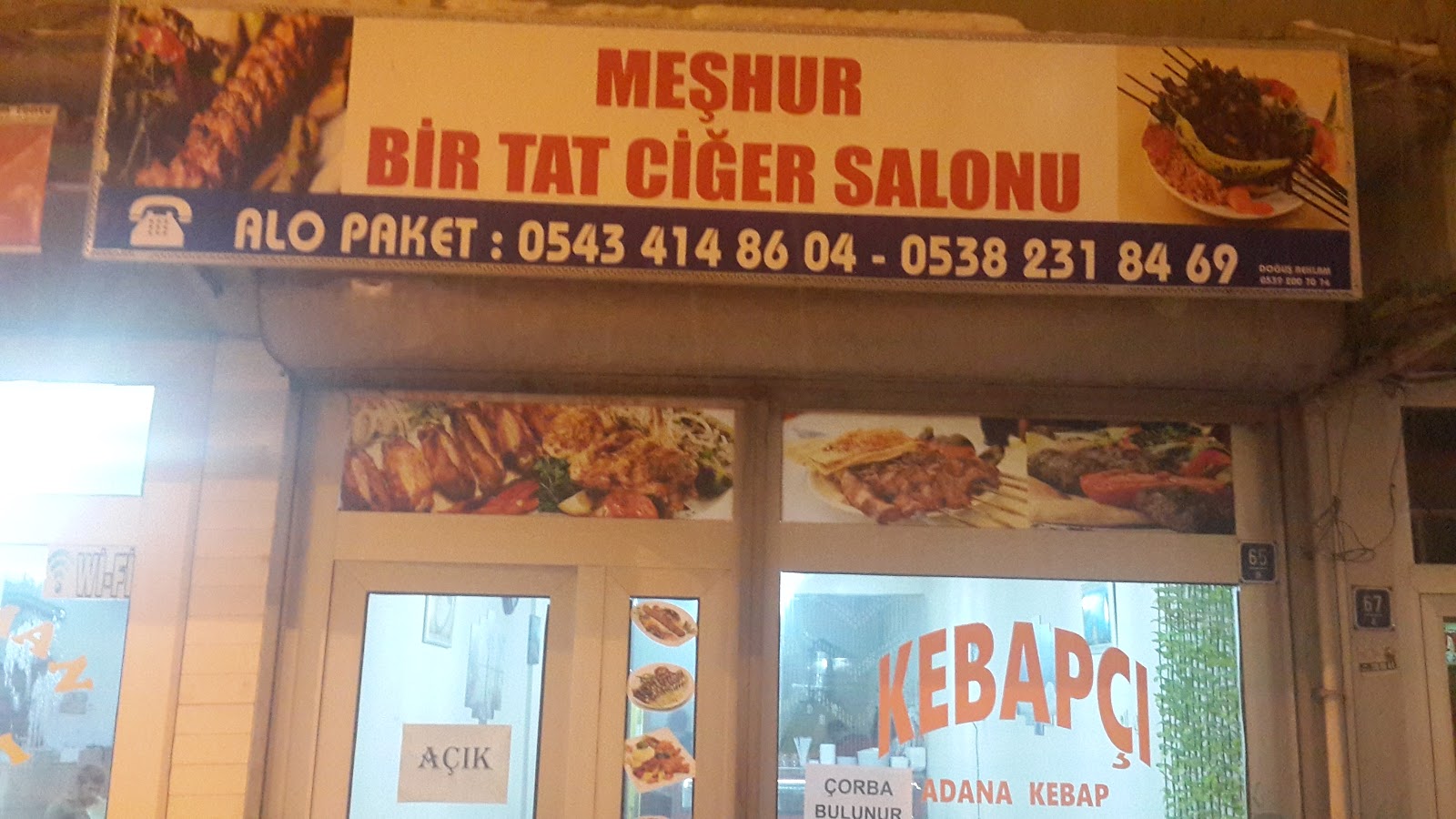 Meşhur Bir Tat Ciger Salonu — fotoğraf 2