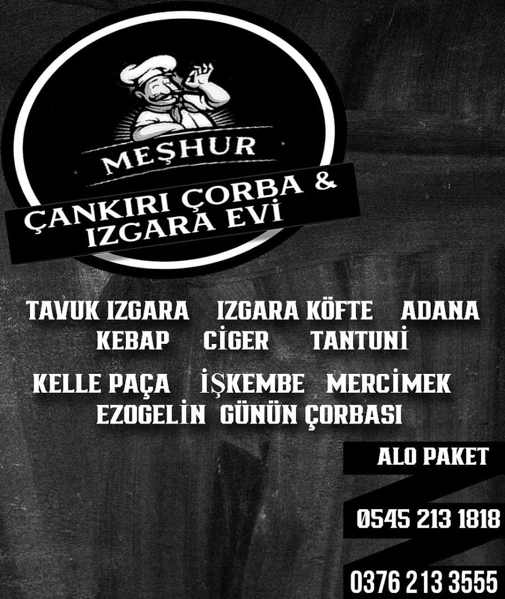 Meşhur Çankırı Çorba ve Izgara Evi — fotoğraf 2