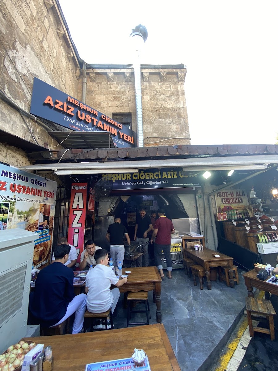 Meşhur Ciğerci Aziz Ustanın Yeri — fotoğraf