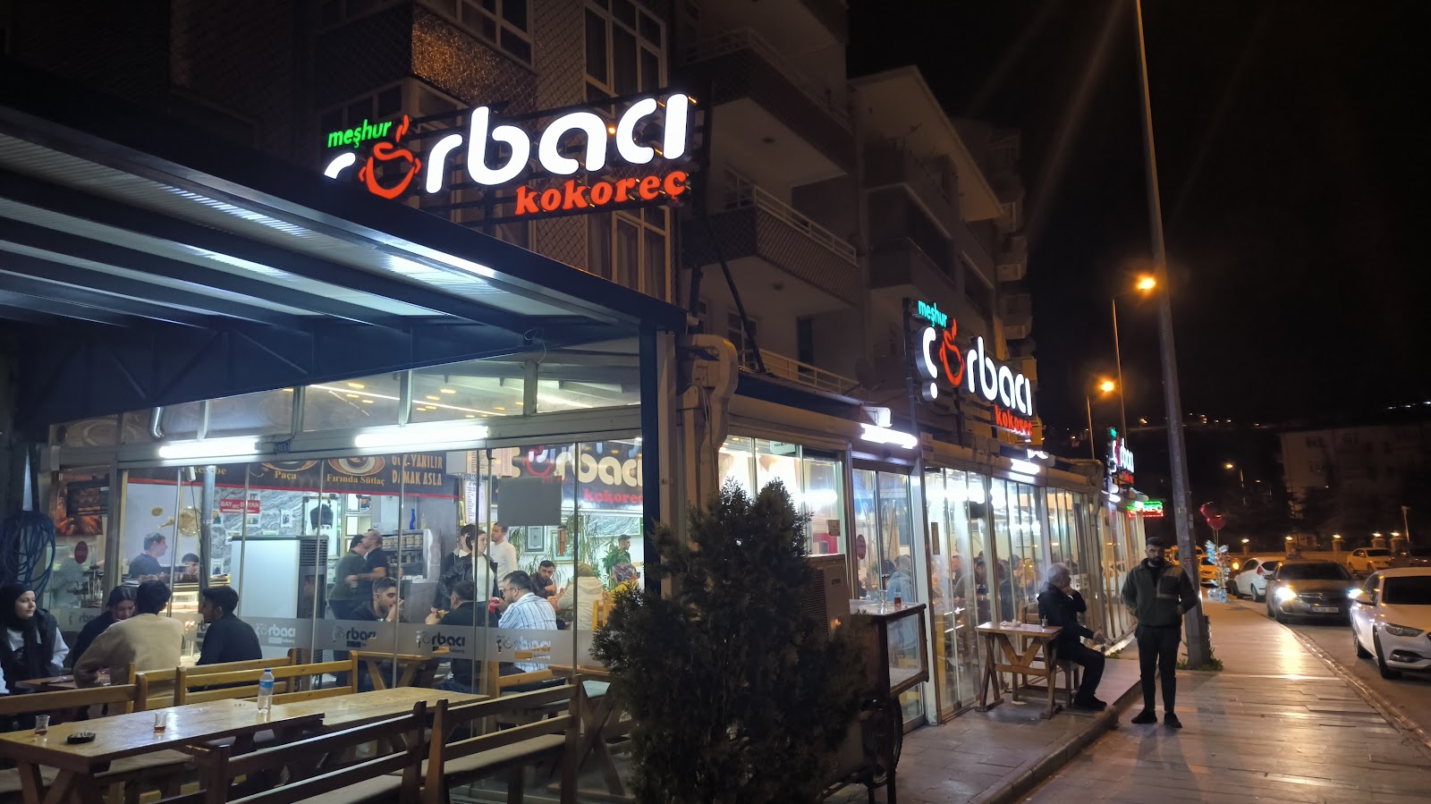 Meşhur Çorbacı Kokoreç — fotoğraf