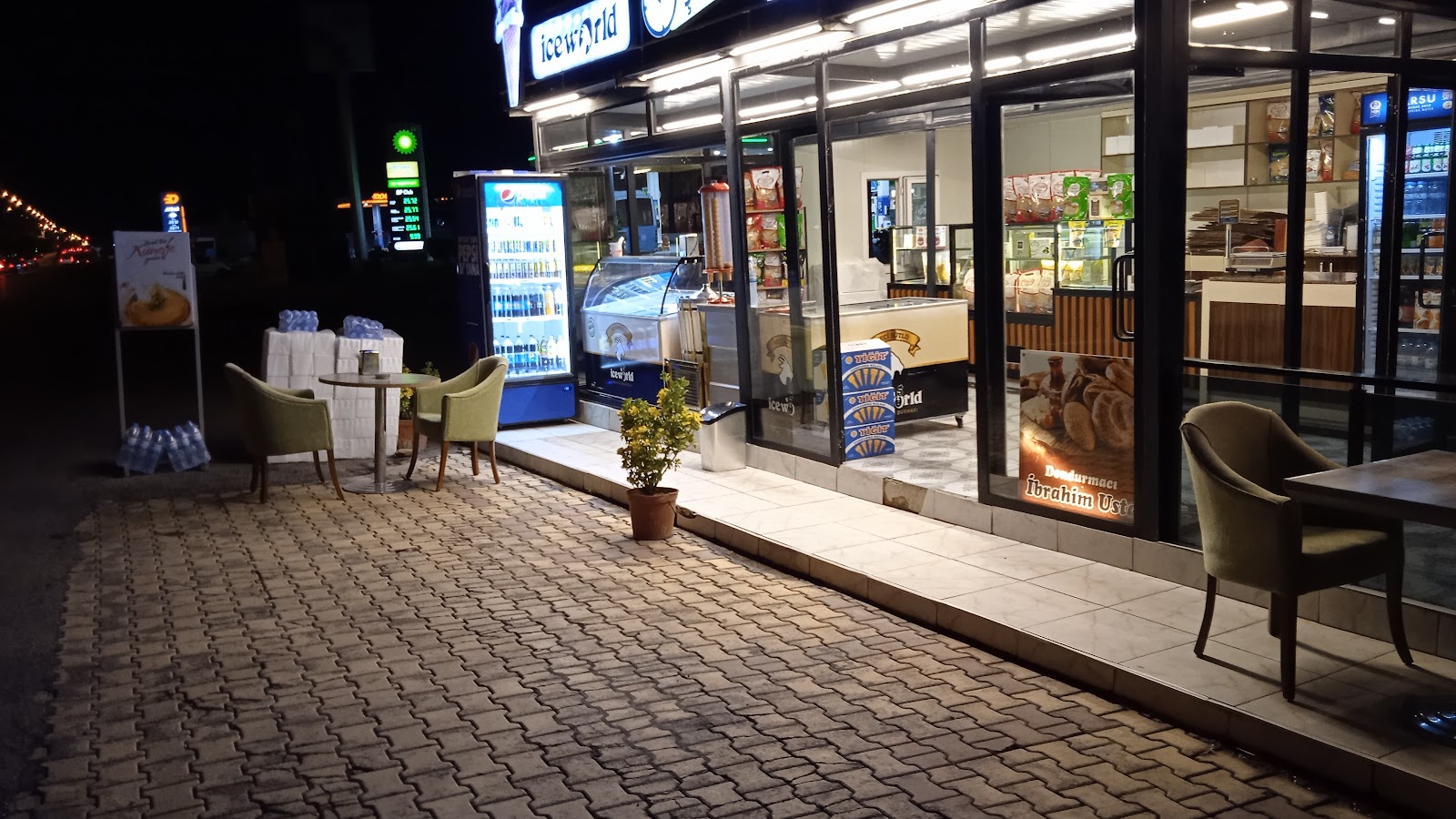 Meşhur Dondurmacı İbrahim Usta — fotoğraf