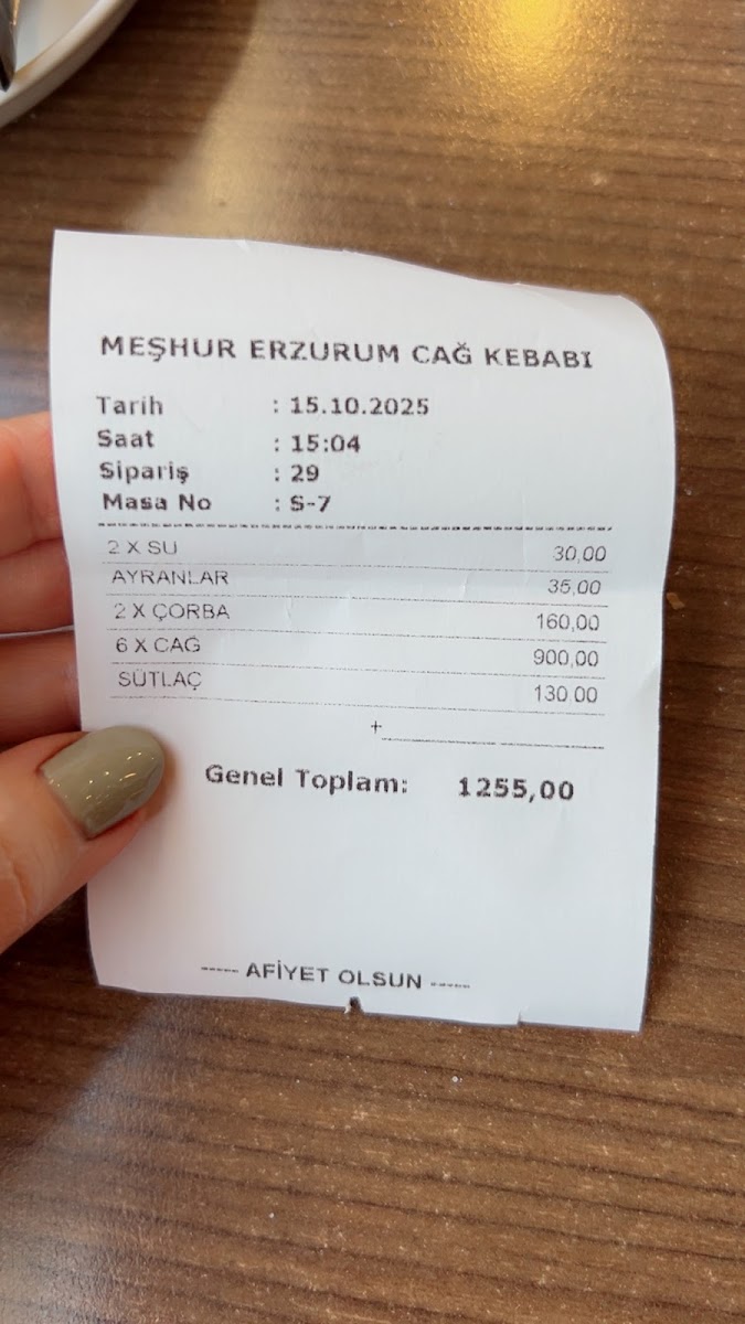 MEŞHUR ERZURUM CAĞ KEBABI - ELAZIĞ — fotoğraf 2