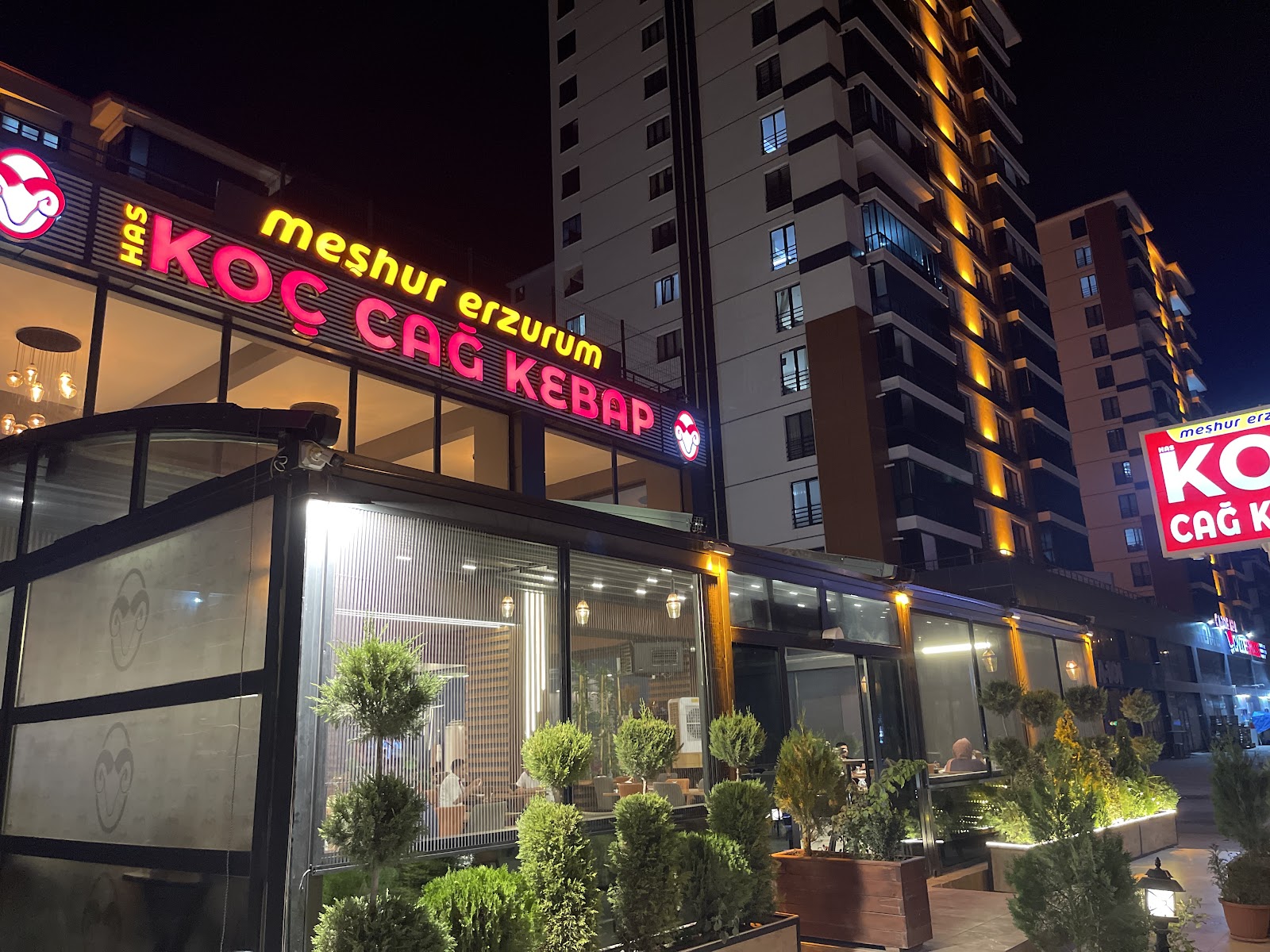 Meşhur Erzurum Has Koç Cağ Kebap — fotoğraf 1