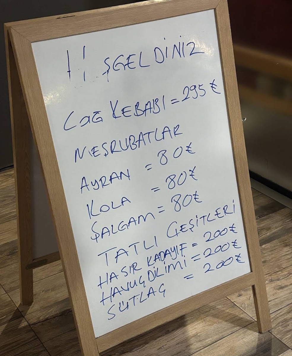Meşhur Erzurum Oltu Kebap — photo 2