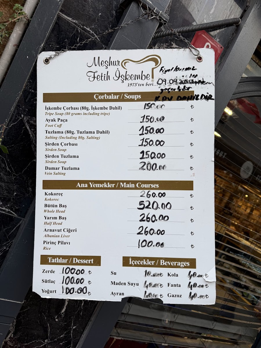 Meşhur Fetih İşkembe — fotoğraf 5