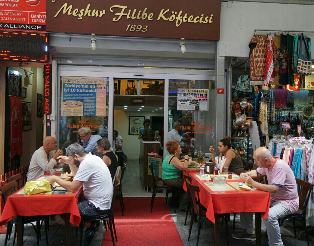 Meşhur Filibe Köftecisi — photo 2