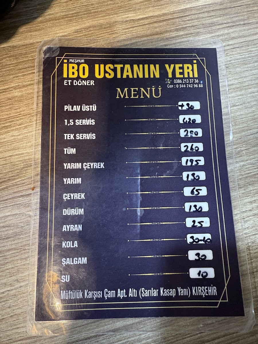 Meşhur İbo Usta'nin Yeri Et Döner — fotoğraf 2
