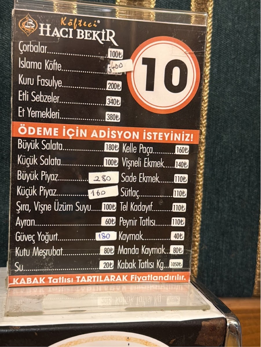 Meşhur Islama Köfteci Hacıbekir — fotoğraf 4