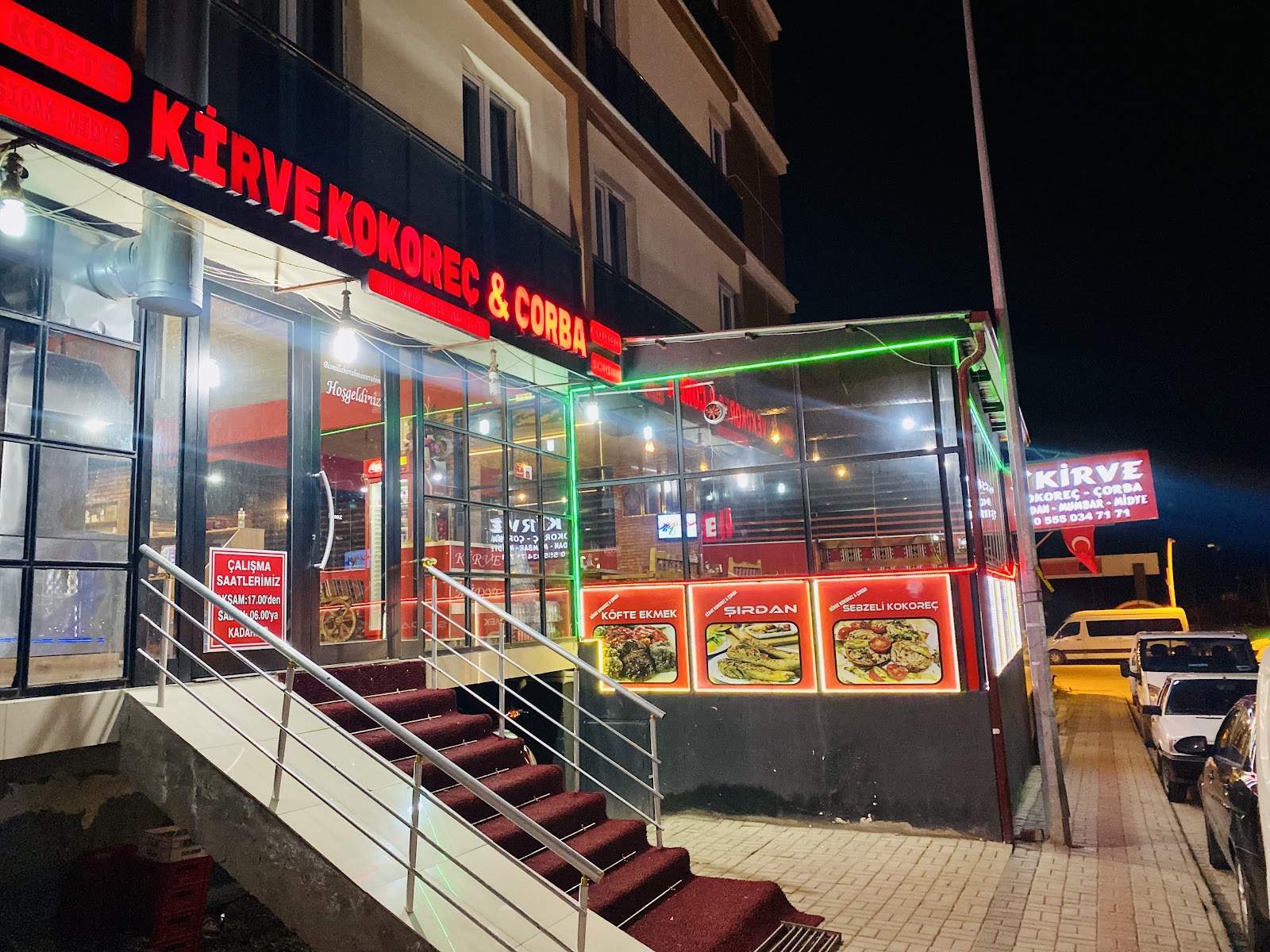 Meşhur Kirve kokoreç şırdan mumbar midye — fotoğraf