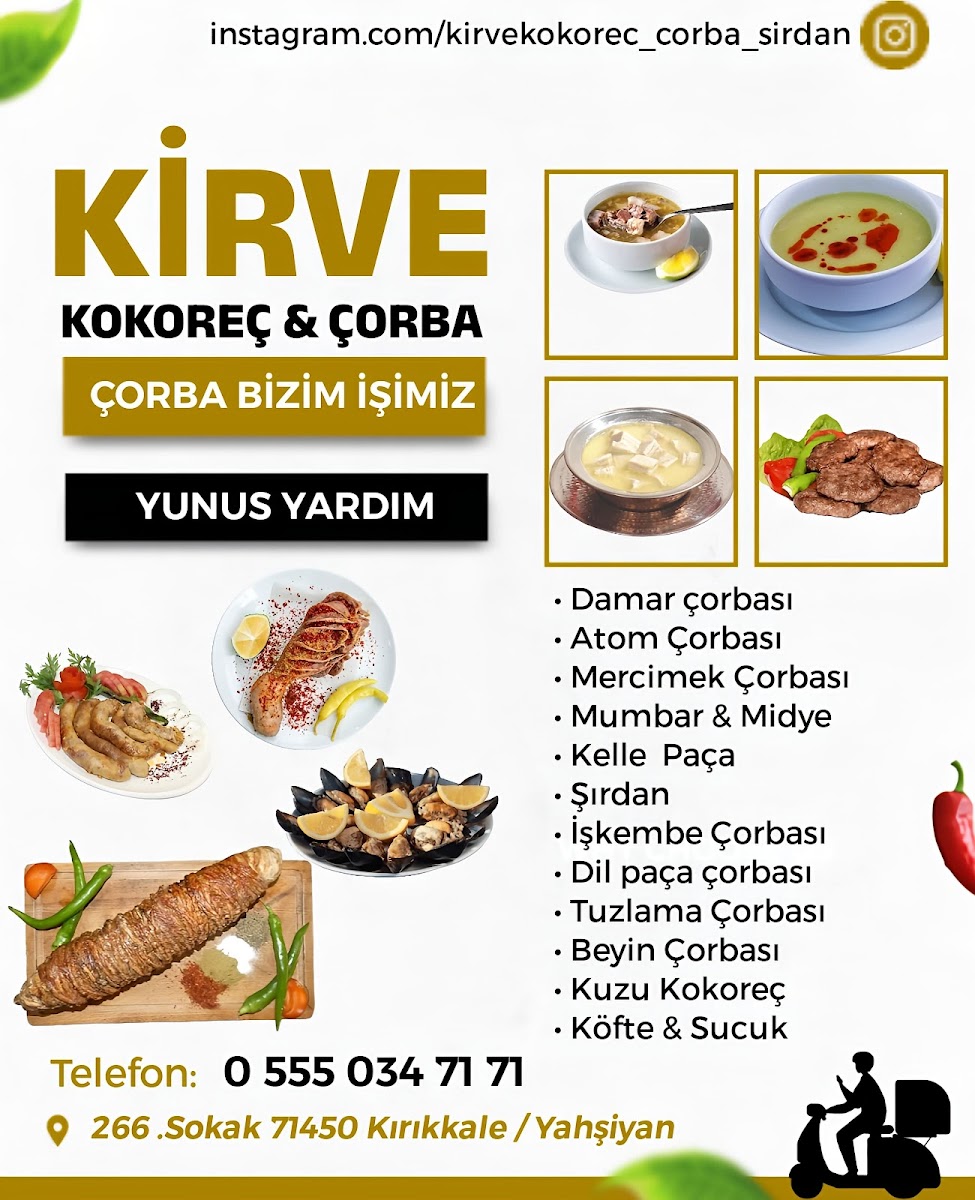 Meşhur Kirve kokoreç şırdan mumbar midye — fotoğraf 2