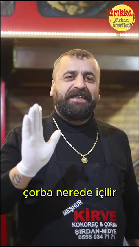 Meşhur Kirve kokoreç şırdan mumbar midye — fotoğraf 6