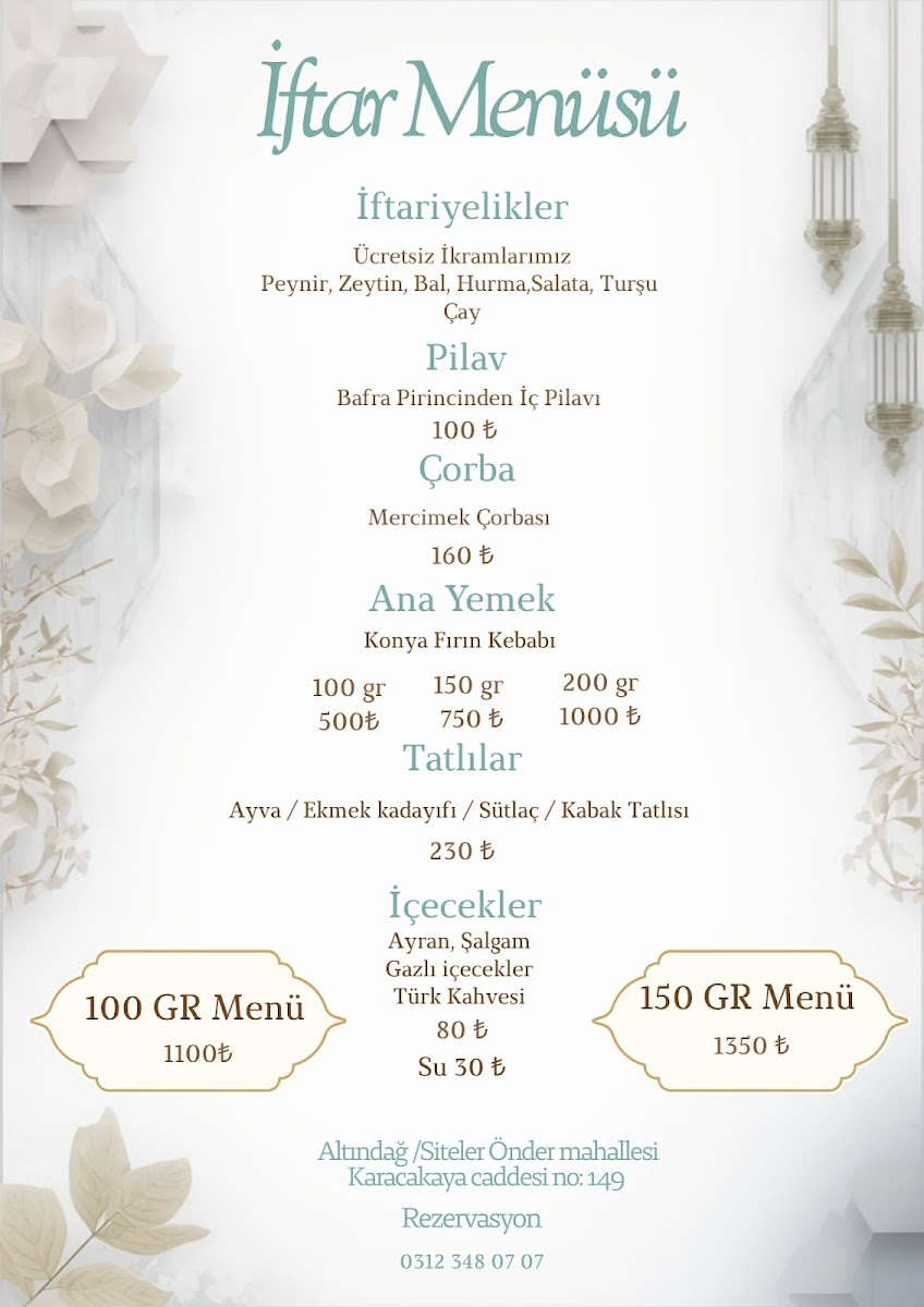 Meşhur Konyalı Kebap 1973 Kuzuların Efendisi — fotoğraf 2