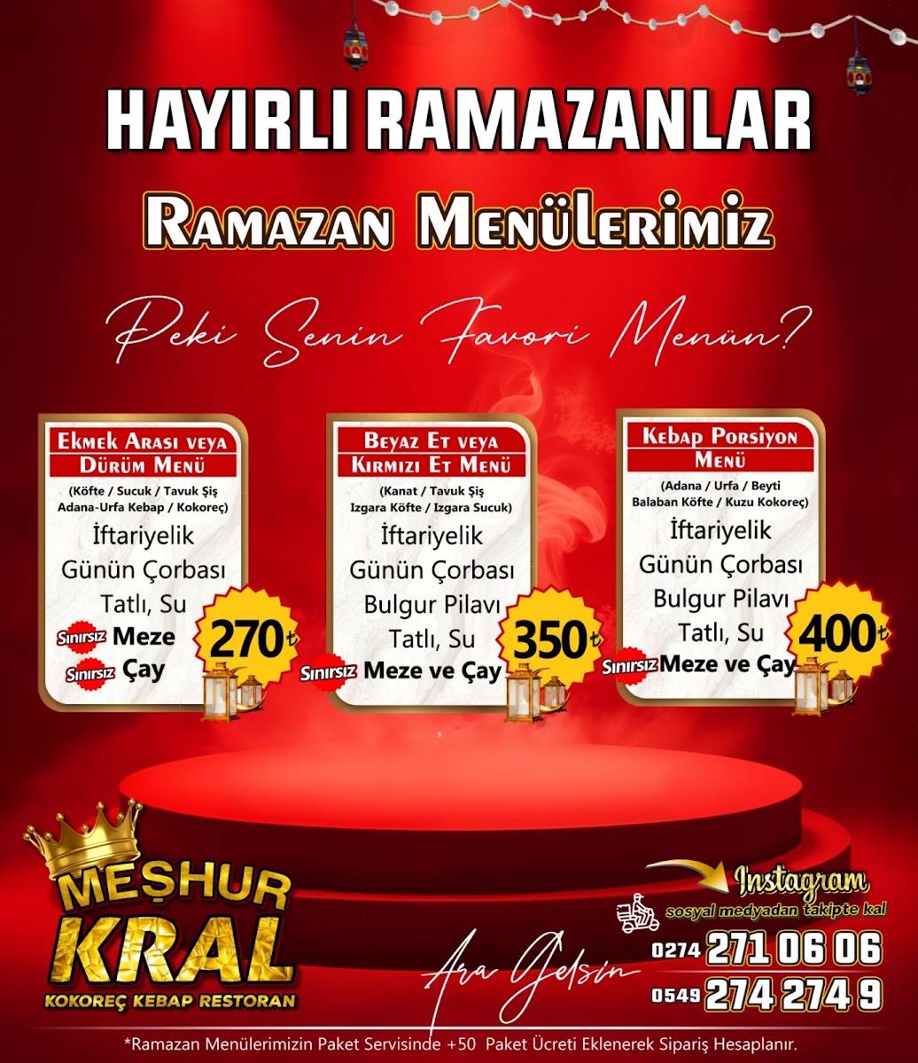 Meşhur Kral Kokoreç Kebap Restaurant (Alo Paket, Paket Servis) — fotoğraf 2