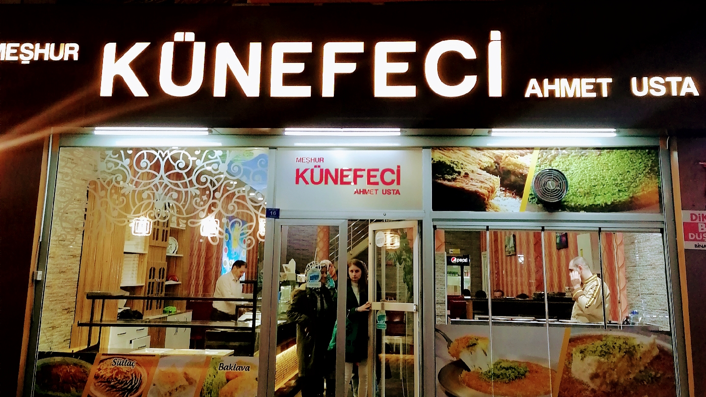 Meşhur Künefeci Ahmet Usta — fotoğraf 1