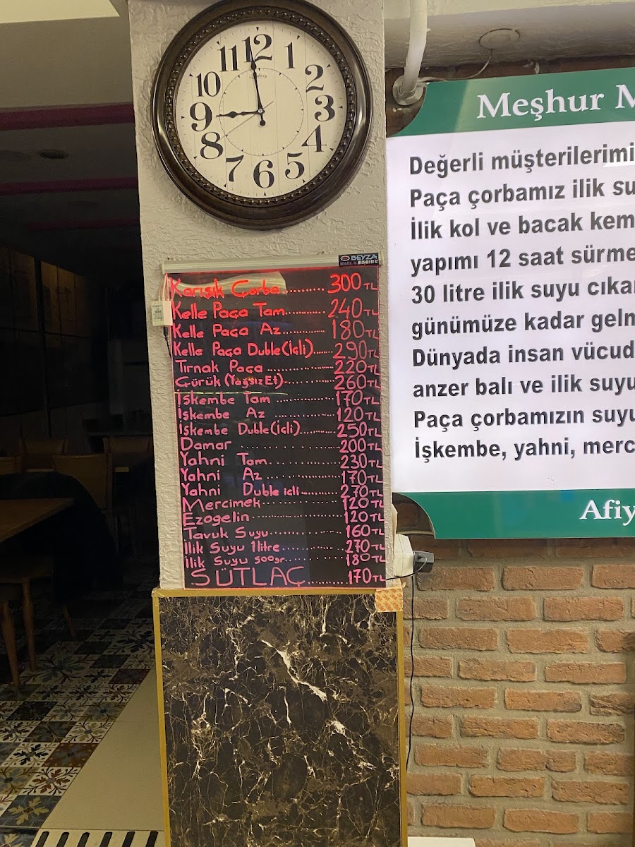 Meşhur Maraş Paçacısı — fotoğraf 4