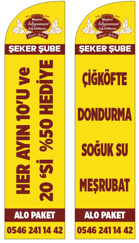 Meşhur Ömer aybak çiğköftecisi şeker şube — photo 3