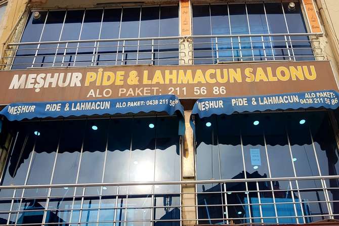 Meşhur Pide ve Lahmacun Fırını — fotoğraf