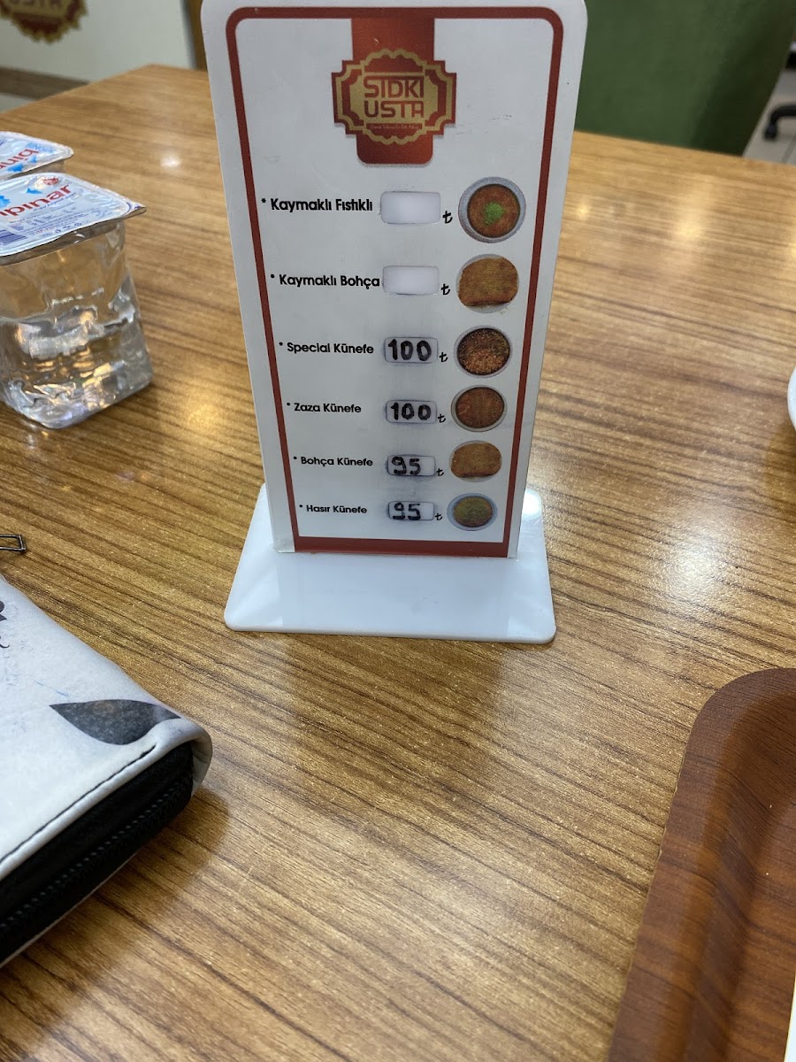 Meşhur Sıdkı Usta Tatlıları — fotoğraf 2