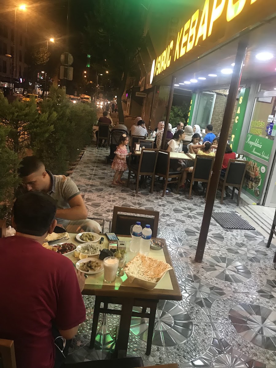 Meşhur Suruç Kebapçısı — photo 5