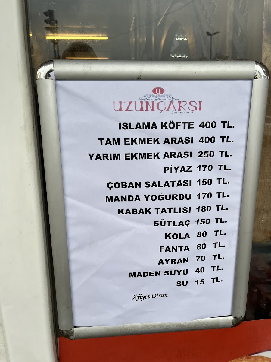 Meşhur Uzun Çarşı Islama Köftecisi — fotoğraf 4