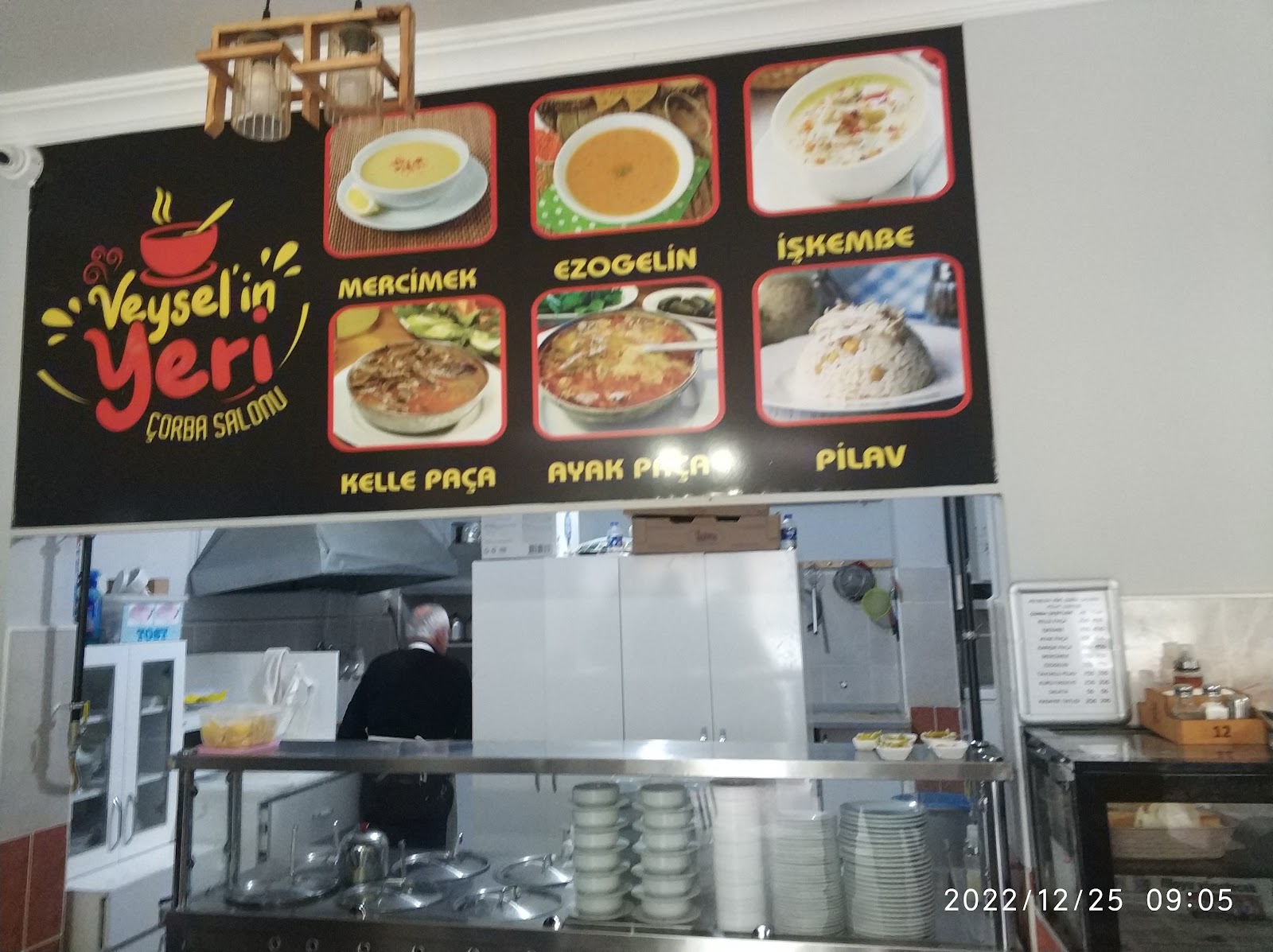 Meşhur Veyselin Yeri Çorba Salonu — fotoğraf 2