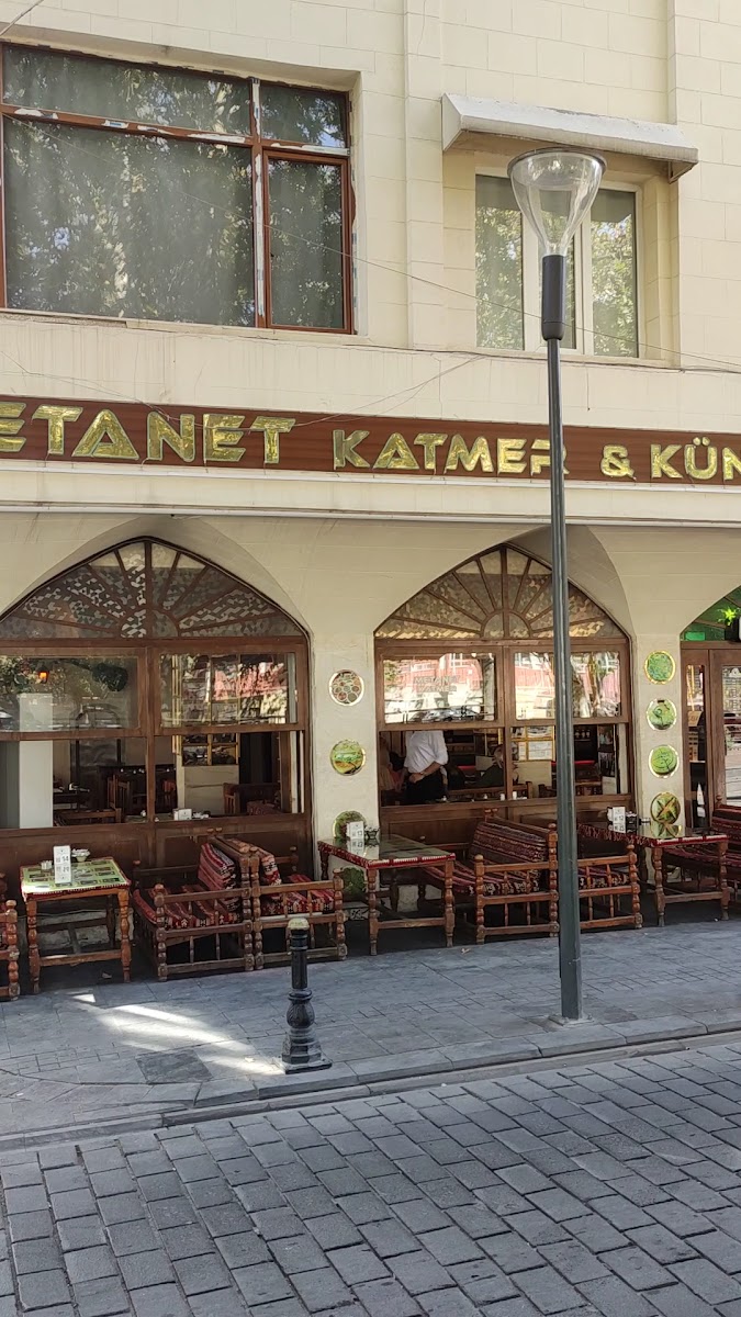 Metanet Katmer — fotoğraf 3