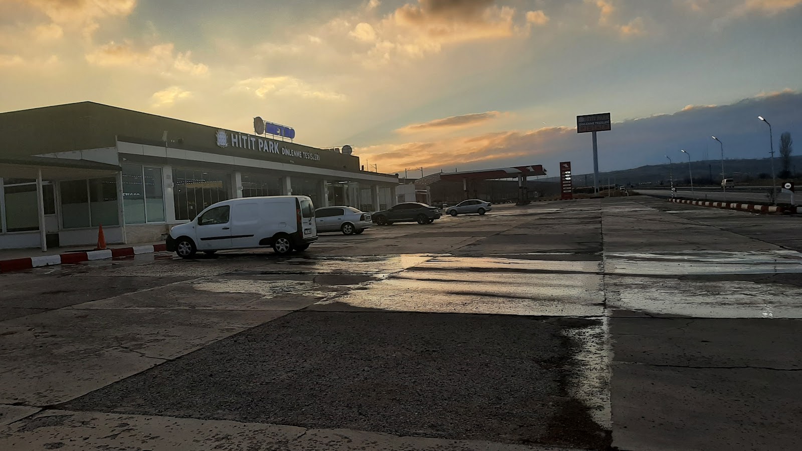 Metro Hitit Park Dinlenme Tesisleri — photo 2