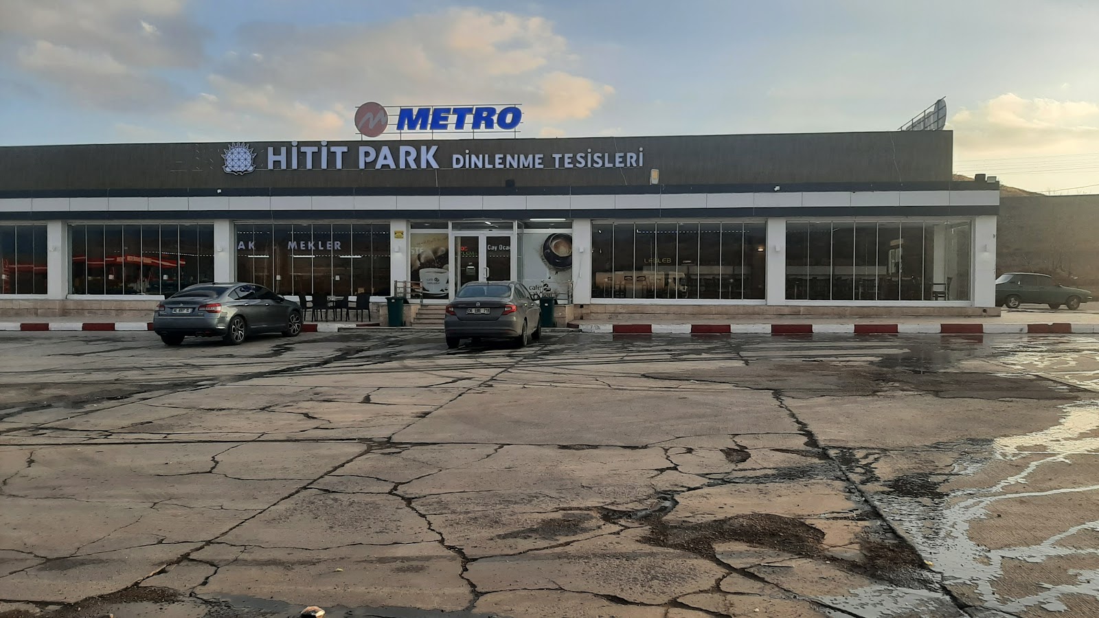 Metro Hitit Park Dinlenme Tesisleri — photo 7