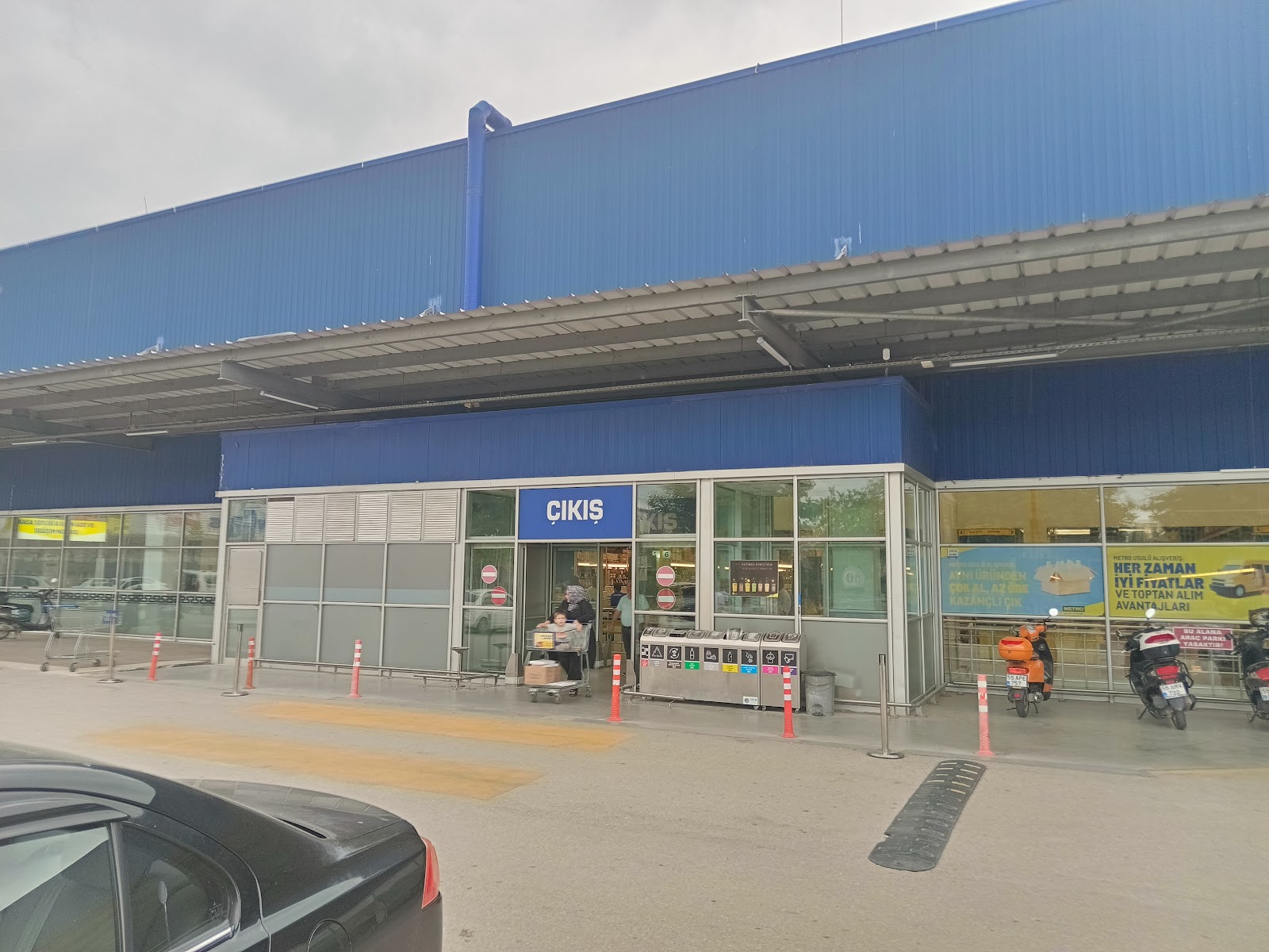 Metro Market Samsun — fotoğraf 1