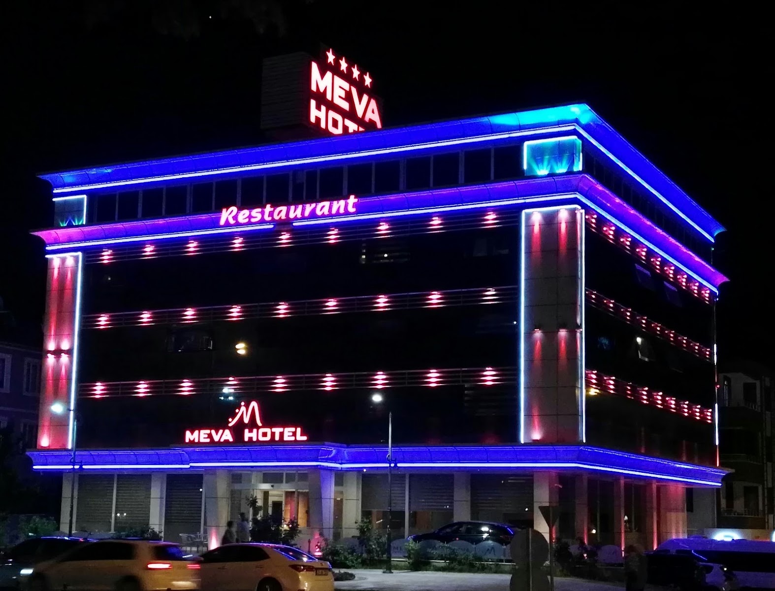 Meva Hotel — fotoğraf 3