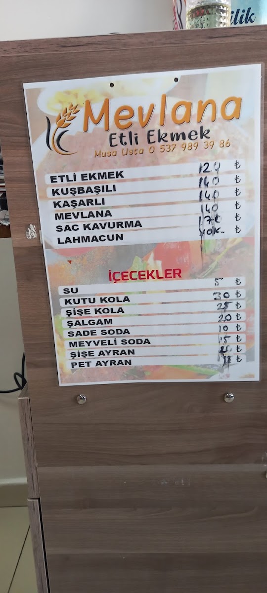 Mevlana etli ekmek. LEZZETİN DORUK NOKTASI — photo 3